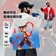 G.Duckkids Little Yellow Duck Boy Chaqueta Spring y Autumn Nezha Cloth Boys Chaqueta con capucha niños de tamaño mediano Top Red 130 Tamaño 7 ~ 8 años [120-130 cm]