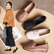 Belle-Ta series brand broken-size genuine leather beef tendon soft sole soft face mother shoes single shoes comfortable middle-aged leather shoes middle-aged and elderly women 677 sandals beige 35