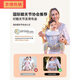 Sangle ergobaby Baby Strap Heel frontal Summer Baby Baby Tabine Baby Baby Tabinet tenant un artefact [0 STRAP BOBT EMBLOSÉ PLUS DE SEMPLACEMENT deux pièces //