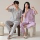浪莎情侣春夏季新款新疆棉短袖长裤睡衣家居服简约休闲 YZ9737 M 女(80-100斤)