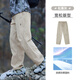 Camel (CAMEL) men's straight work pants couple's style spring and summer cool sports sun protection outdoor casual long pants M15BD05034
