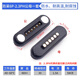 Magnetic connector pogopin male and female power supply hardware precision short 2.5/2.54PH2/3/4/7/8pin foolproof 6P-2.3PH male and female set