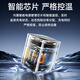 品胜苹果无线充电器MagSafe磁吸充电板支架三合一可折叠iPhone16proMax/15/14/耳机/苹果手表充iwatch