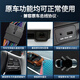 
God Car Shield is suitable for BMW 5 Series 1367 Series X1X3X5 navigation modified Android central control large screen reversing image 360 ​​all-in-one 14] Qualcomm 680 octa-core [8+128G] 12.3' ultra-clear official standard +360 panoramic