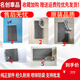 丽田吊车吊机起重机汽车空调蒸发器蒸发箱25吨吊机空调蒸发器 11303