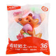 
Morning (M/G) 24-color bag ultra-light clay color mud rubber clay DIY handmade skin-friendly and non-stick hand color bright and mold-free AKE039M8 (send 1 rubber piece)