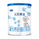 Wandashan Yuanru Zhenyi Infant Formula Milk Powder 2 Sections 138g (for babies 6-12 months old) trial pack