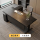 Aidoweijia black electric lift boss desk solid wood 2 meters long Italian style president executive desk high-end manager computer desk style-material-size-customized photo shoot