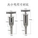 Yuhua household sausage stuffer food-grade hand-pressed sausage stuffer 304 stainless steel manual sausage machine hand-pushed sausage maker 304 stainless steel large combination 2 packs of pig casings