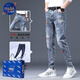 Nasalike 2025 Frühlings- und Herbst-neue zerrissene Druckjeans für Männer schlanker gerades Bein kleiner Fuß, das vielseitige, vielseitige Stretch-Hose Himmelblau 6626 28 (sozialer Typ) 2,1 Fuß