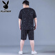 Playboy Ice Silk Sports Sport Summer Summer de gran tamaño para hombres Camiseta de secado rápido para hombres grasas grasas más grasas de manga corta suelta PZ826 SET DE SEDA ICE NEGRO DE ALTA CALIDAD 8XL Recomendado 270-300Jin [Jin equivale a 0.5 kg]