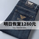 Chi Armania Spring New Style Qi YA Light Luxury High-End Hong Kong Jeans de alta gama Bordado recto Slim Bordado Casual 9922 Modelo-ADD VELVET 9922 Modelo-Add Velvet 28 (2 pies 1 cintura) 100 Jin [Jin iguala 0.5 kg]
