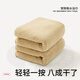 PETSTAR pet bath towel light coffee dog absorbent towel thickened quick-drying cat Teddy bath towel does not stain hair