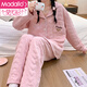 Modal Direct Sales Pyjamas für Frauen im Herbst und Winter Neue Luft Baumwolle Mezzanine verdickte Heimkleidung für Winter -Strickjacke
