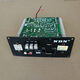 Amplificador de placa base NBN868 original AMPLIFICADOR DE 12 V Subwoofer de 8 pulgadas Amplificador 1098 Estilo de placa uno