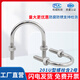 XMSJ201不锈钢U型卡U型螺栓螺丝卡扣卡箍管夹固定件M6M8M10M12M16M20 M8*1592套含2母