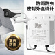 海康威视 HIKVISION原装12V2A监控电源适配器室外防水摄像头专用电源盒ups续航电源不间断 迷你电源12V2A