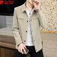 Pierre cardin 2025 new men's jacket spring and autumn trendy work clothes versatile jacket men's casual lapel top gray 695 2XL [suitable for 135-150Jin [Jin equals 0.5 kg]]