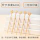 Faxilong candied haws bamboo sticks disposable fruit fork candied haws material children's skewers bamboo sticks 12cm 50 pieces