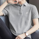 Nike (NIKE) short-sleeved men's top 25 spring new comfortable breathable lapel pure cotton business POLO shirt FN3895-063/main recommendation M