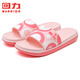 Huili Slippers для женщин, одетых в дерьмовые плитки, одетые в домашние купальные тапочки, одно скользящий HL018014 Pink Size 39