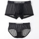 
Couple underwear lace ice silk sexy men's mesh summer women's confusion transparent large size quick drying Kabaili 6189 women's model M