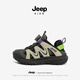 Jeep jeep Chaussures de sport pour enfants de style de printemps pour hommes Chaussures filles ivoire blanc / obsidien noir 30
