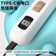 Ansmai pet shaver electric clipper hair pusher foot hair artifact USB charging white digital display LG4 model