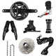 SHIMANO禧玛诺105 UT R7170 R8170公路车自行车2*12速电子变速器升级套件 R7170大套2*12速 电变不含轴碟片