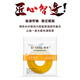 BOYANG Telecom grade fiber optic jumper LC-LC (UPC) 1 meter Single mode single core 2.0 flame retardant low smoke halogen-free fiber optic jumper fiber optic wire pigtail lc-lc BY-105S