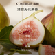 KIMTRUE且初【董洁同款】无花果护发素修护受损发丝 盈柔润防毛躁 500ml