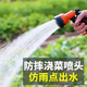 aolalbom奥莱邦菜园浇菜神器浇水机农用自动浇地充电式抽水泵锂电抽水机小 A826续航王+10米管