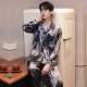 Catman (Miiow) Herren-Pyjama Frühlings- und Herbsteisen-Eis Silk Langarmhose Anzug für Männer Sommer 2025 Neue Heimkleidung 6627 Meteor L (100-125Jin [Jin ist gleich 0,5 kg])