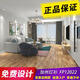 XMSJ马可波罗瓷砖 木纹砖赤松12002/12003千层棉木CH12811/12816 CT15376MF250巴洛克木(2 200x1