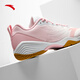 Anta Aurora丨Female Badminton Shoes Women's New Non-Slip Table Tennis Sports Shoes Special Table Tennis Sports Shoes 122524461
