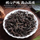 武夷岩茶大红袍肉桂浓香型茶叶耐泡乌龙茶新茶罐装东来匠心优选 【好喝】特级大红袍1罐二百五十 【精选好茶 岩韵醇香】