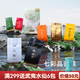 Tianchi Tea Industry 1392 Phoenix Одиночный Cong Duck Fragrance Argrance Artagerce Certified Clorful Series Chazhou Phoenix Одинокий конг чай