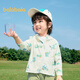 Balabala children's sun protection clothing for boys and girls 2025 summer thin baby parent-child sun protection clothing breathable 208225105202
