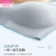 莫代尔（Madallo）夏季新款吊带美背内衣女小胸聚拢收副乳无钢圈无痕睡眠文胸薄款 夏季透气白色】 S 80-100斤】