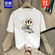 Romon (Romon) Kurzärärmiges T-Shirt für Jungen, trendige Marken in Lose und vielseitig 2025 Teenager reines Baumwoll-T-Shirt im Sommer. Großes schwarzes Vorderbild [K983 DICE POKER] 4XL empfohlen 195-210jin [Jin ist gleich 0,5 kg]