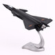 
Not stopped J-20 fighter model alloy simulation military model Zhuhai Air Show retirement souvenir 1:60 black WZHL-15937