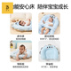 BORNPETAL bed-in-bed baby newborn baby anti-jump soothing bed slope sleeping pad bionic floor-standing wake-up soothing and sleeping artifact Blue Little Lion single bed + slope pad + toy rack