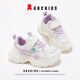 ABC Niños para niños Zapatos Campus Estudiantes Girls Lindo Decoración de flores Princesa Zapatos casuales 2025 Primavera Nuevos zapatos deportivos transpirables Blanco/morado 31 Adecuado para el pie de aproximadamente 18.9 cm