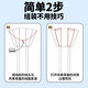 Kaiya Internet Celebrity Same portable de poche sans squelette Kite 2025 New Children's Cartoon Breeze Easy-Fee Outdoor Toys