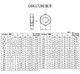FGHGF8.8级GB6172.1/GB6173发黑六角薄螺母细牙扁螺母M6M8M10M12M14M36 M6标准牙(200支)
