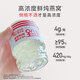 肌活【礼盒】50g*10瓶鲜炖燕窝 孕妇产后长辈营养滋补品即食 无糖款-10瓶礼盒装（一次性发货）