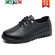 Cartelo Mother's Shoes Spring and Autumn Soft Sole cómodos zapatos de cuero de mediana edad de mediana edad para mujeres zapatos de trabajo impermeables antideslizantes 6629 1629 negro de un solo tamaño estándar 35 tamaño estándar