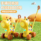 Huangen Giraffe Pushing Toy Handheld Blasenblasen-Maschine Puzzle Spielzeug Baby Walking Cart Säuglinge und Kinder 1-3