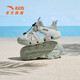 ANTA Children's Sandals Boys' Shoes 2025 Summer New Outdoor River Tracing Baotou One-Step Anti-Slip Beach Shoes Fairy Green-1 28