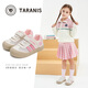 Tyrannis chaussures pour enfants début d'automne chaussures d'intérieur respirantes pour maternelle chaussures antidérapantes confortables pour filles blanc/rose taille 26